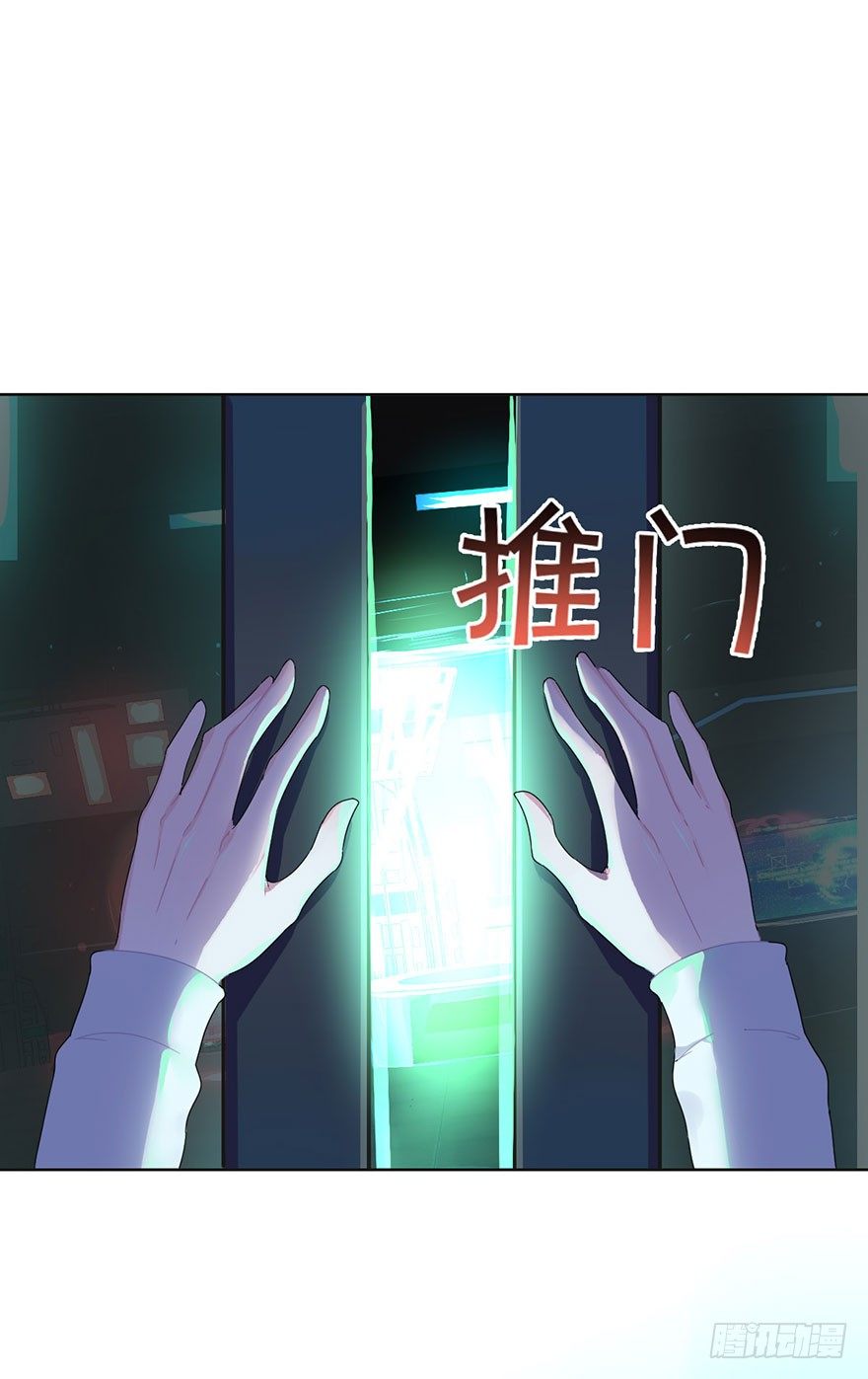 第二十四话 鲛人(1/2)-第27话