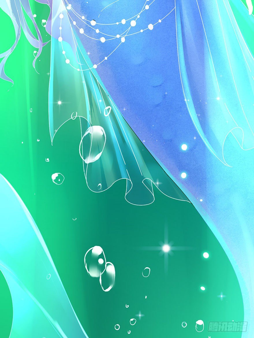 第二十四话 鲛人(1/2)-第27话