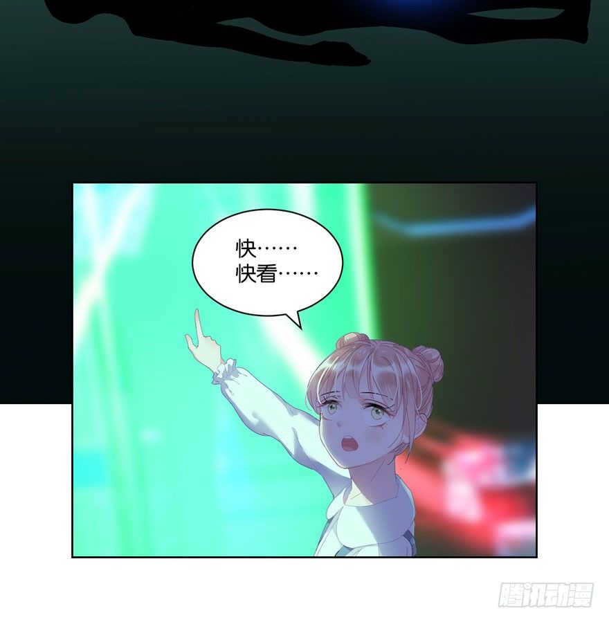 第二十四话 鲛人(1/2)-第27话