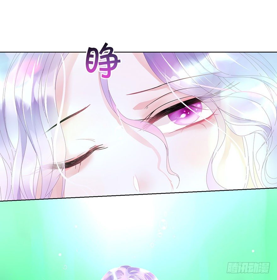 第二十四话 鲛人(1/2)-第27话