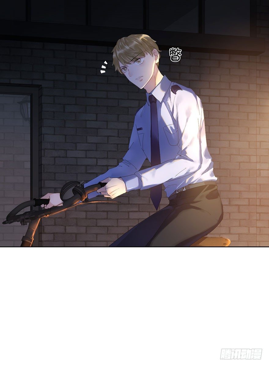 第二十四话 鲛人(1/2)-第27话