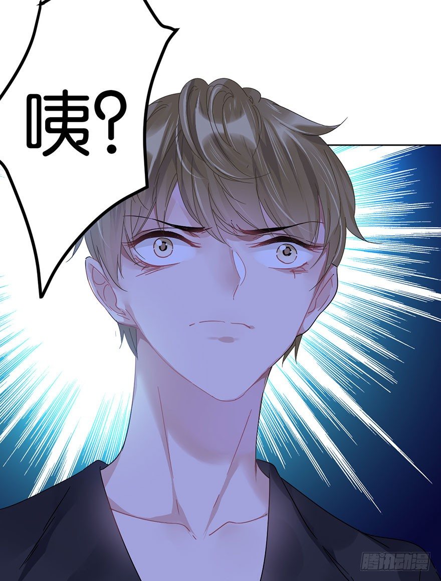 第二十六话 对战(1/2)-第29话