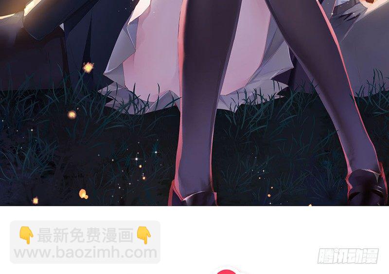 第二十八话 叙旧(1/2)-第31话