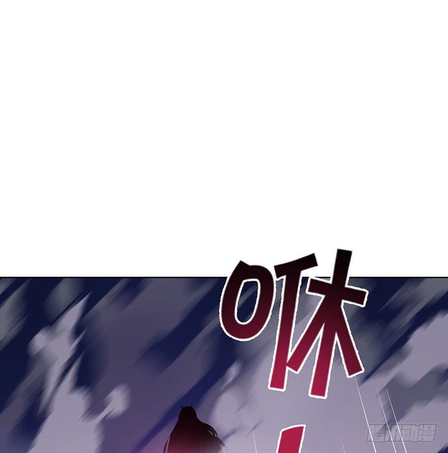 第二十八话 叙旧(1/2)-第31话