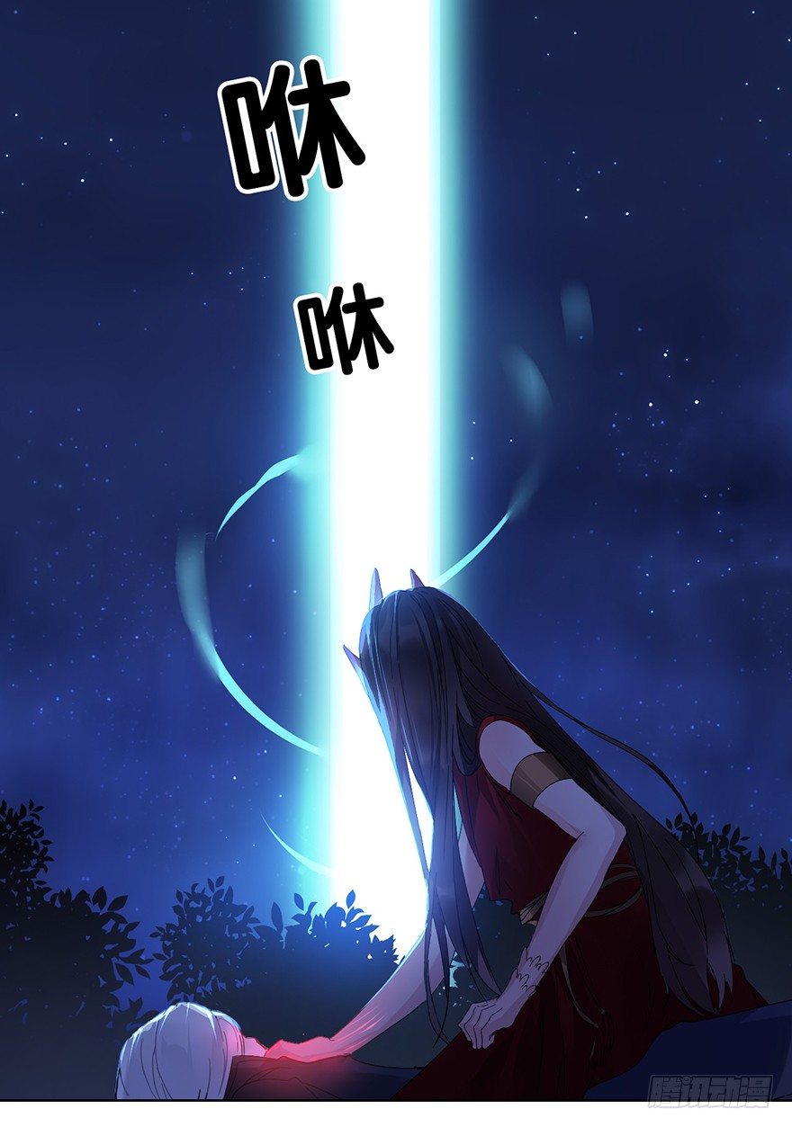 第二十八话 叙旧(1/2)-第31话