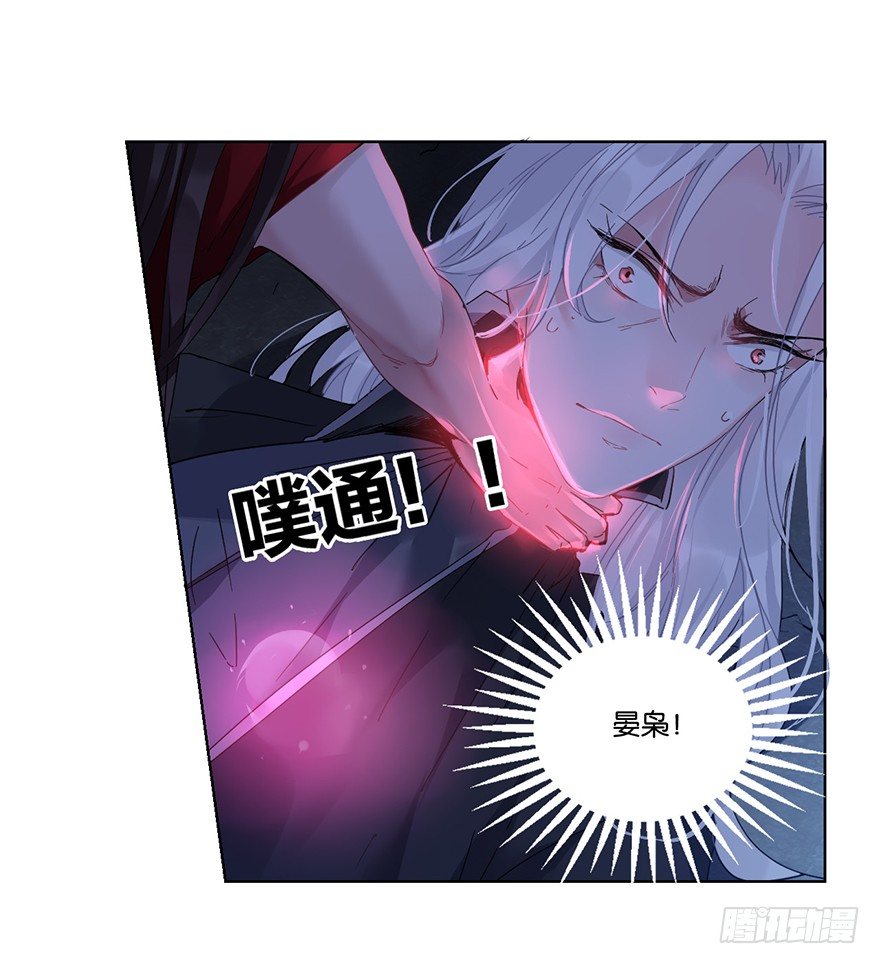 第二十八话 叙旧(1/2)-第31话