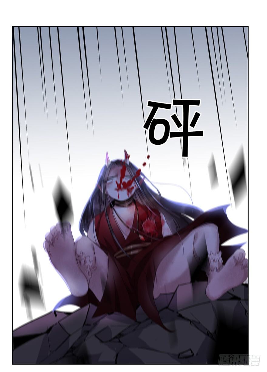 第二十八话 叙旧(1/2)-第31话