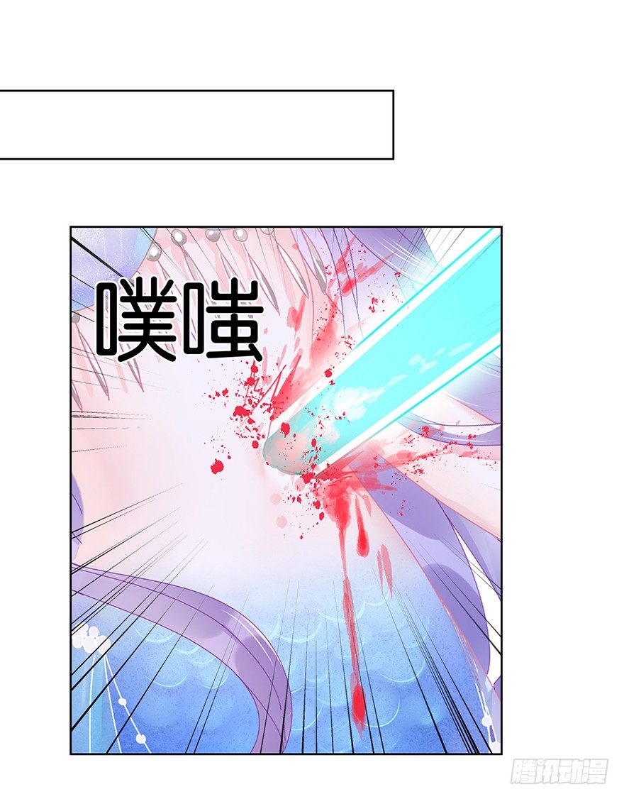 第二十八话 叙旧(1/2)-第31话