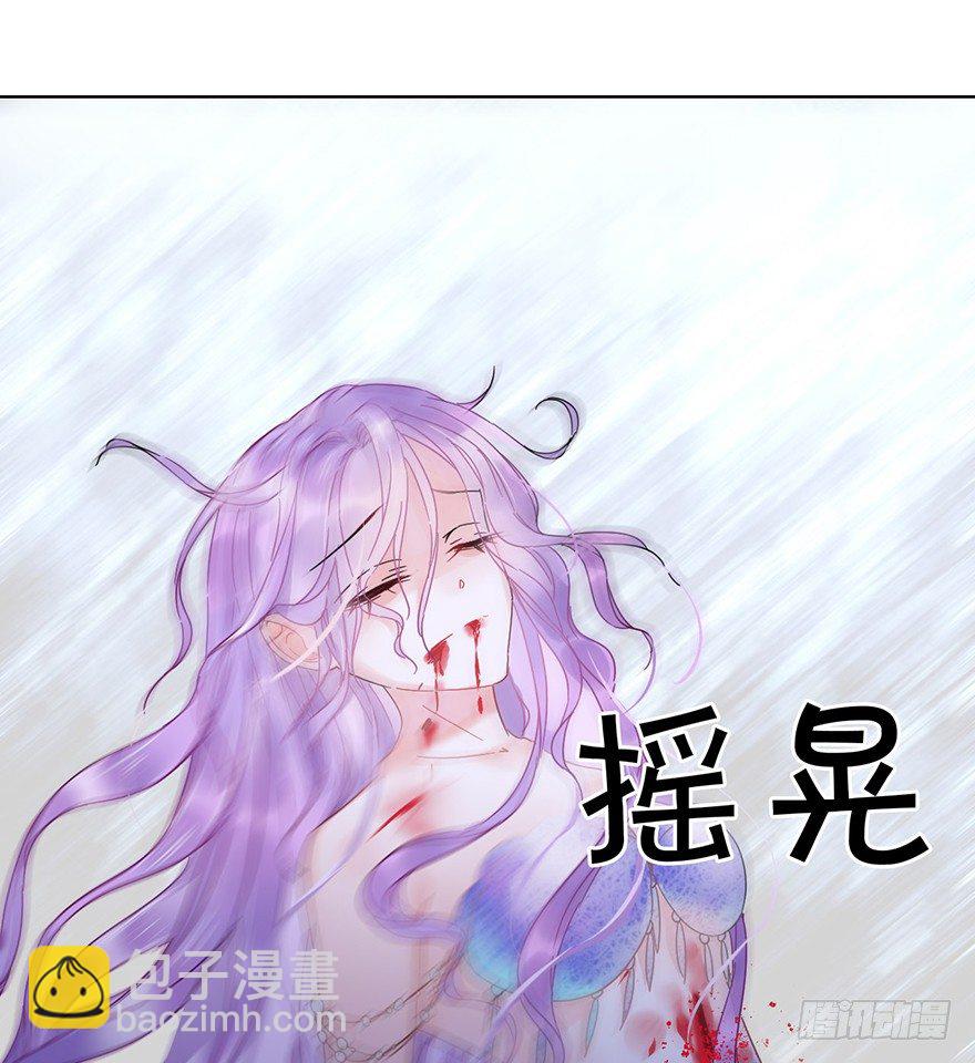 第二十八话 叙旧(1/2)-第31话