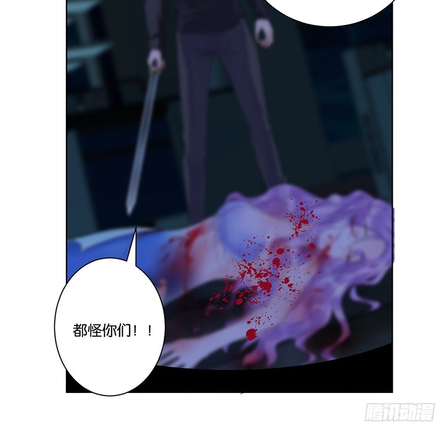 第二十八话 叙旧(1/2)-第31话