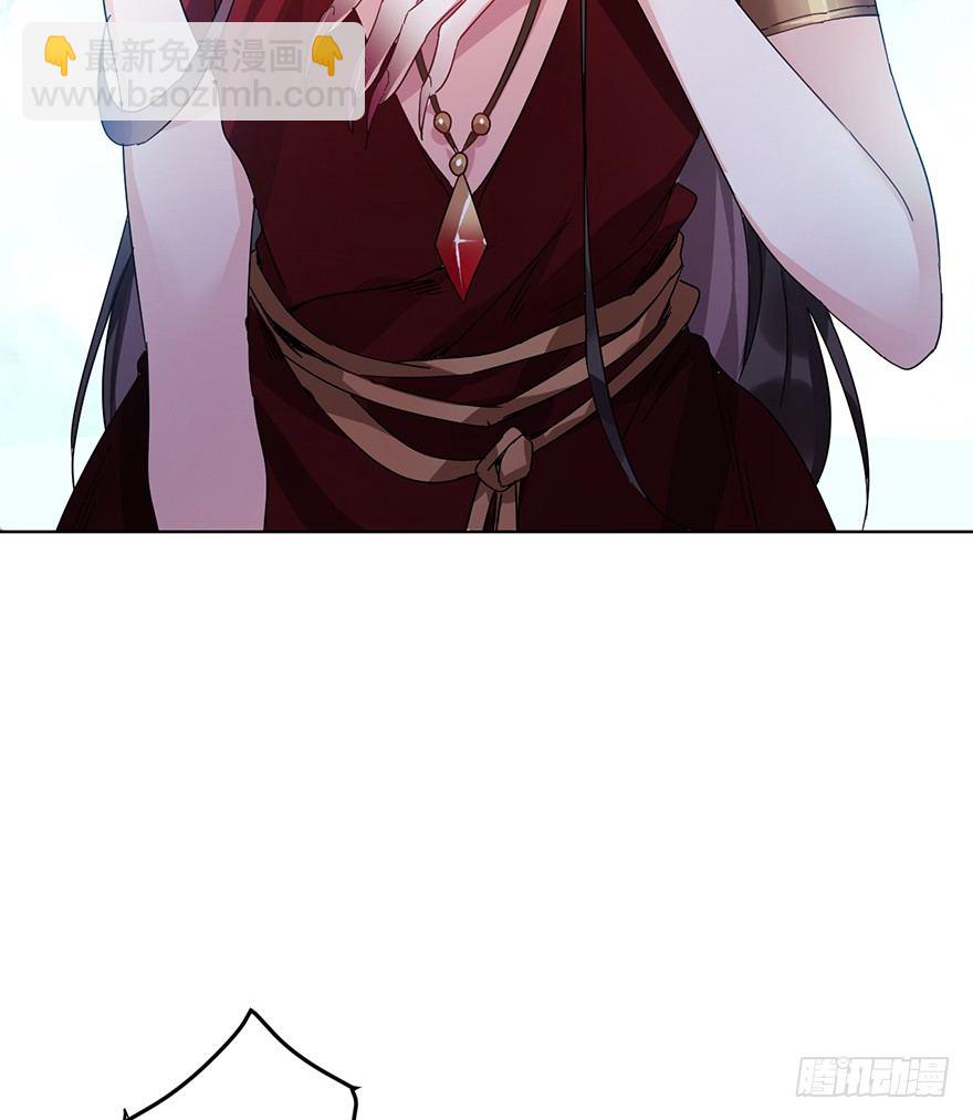 第二十八话 叙旧(1/2)-第31话