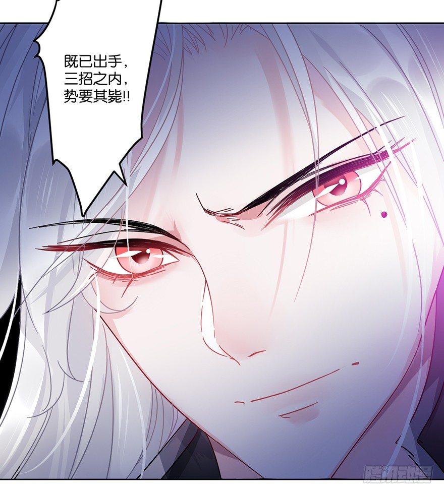 第二十八话 叙旧(1/2)-第31话