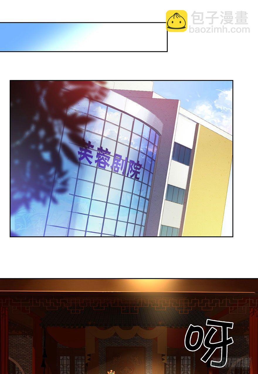 第三十话 消失(1/2)-第33话