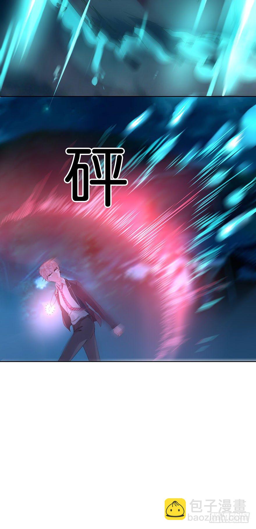 第三十话 消失(1/2)-第33话