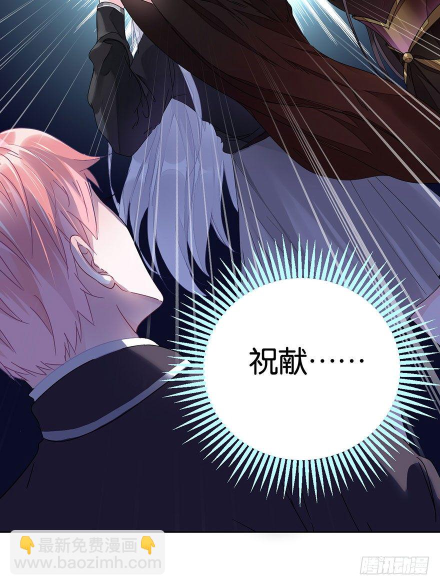 第三十二话 魔王归来（下）完结篇(1/2)-第35话