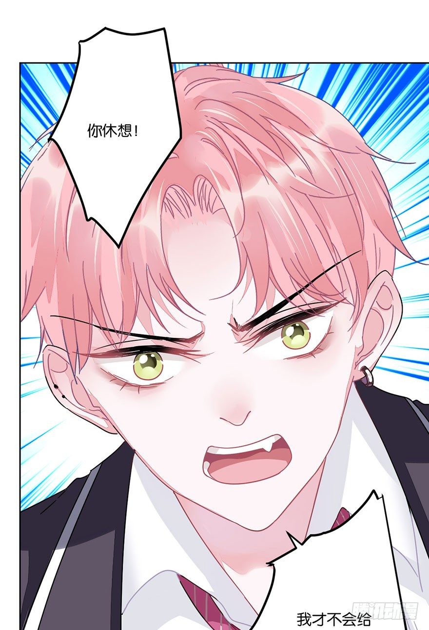 第三十二话 魔王归来（下）完结篇(1/2)-第35话