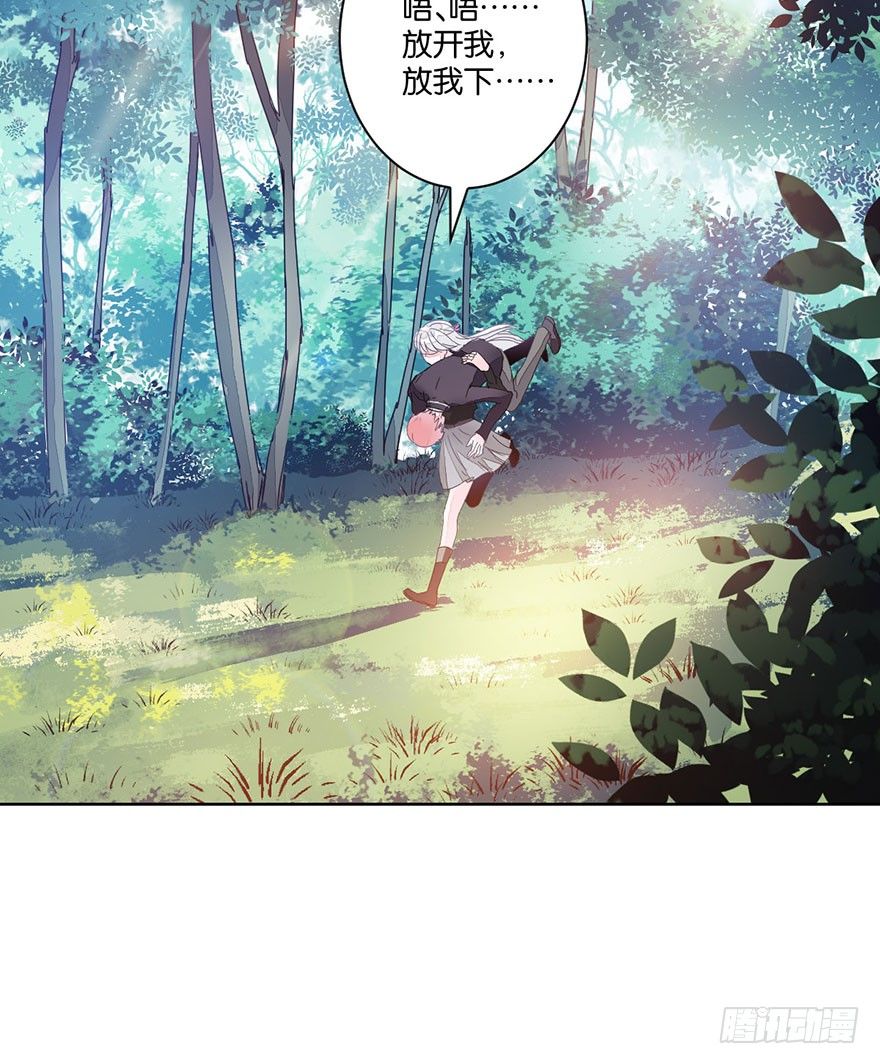 第三十二话 魔王归来（下）完结篇(1/2)-第35话