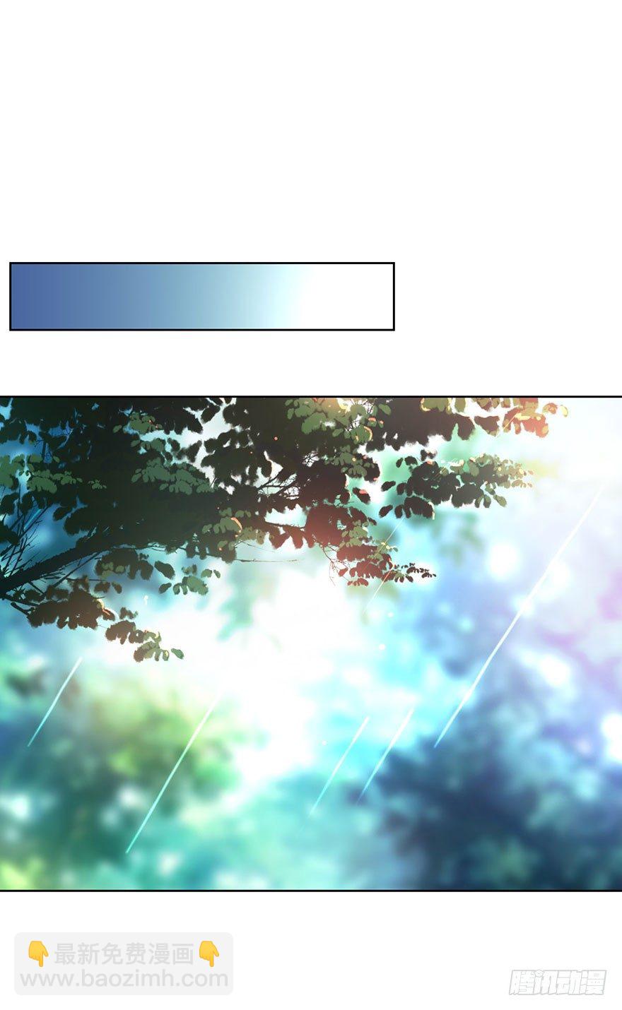 第三十二话 魔王归来（下）完结篇(1/2)-第35话