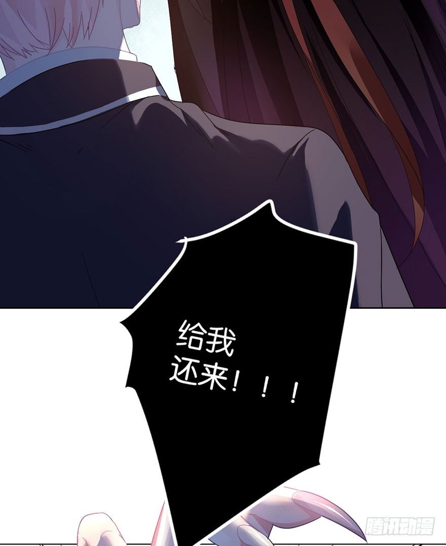 第三十二话 魔王归来（下）完结篇(1/2)-第35话