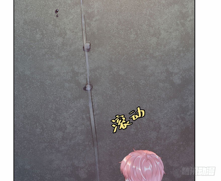 第四话 纠缠(1/2)-第5话