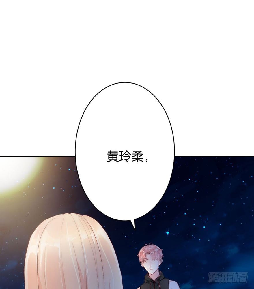 第四话 纠缠(1/2)-第5话