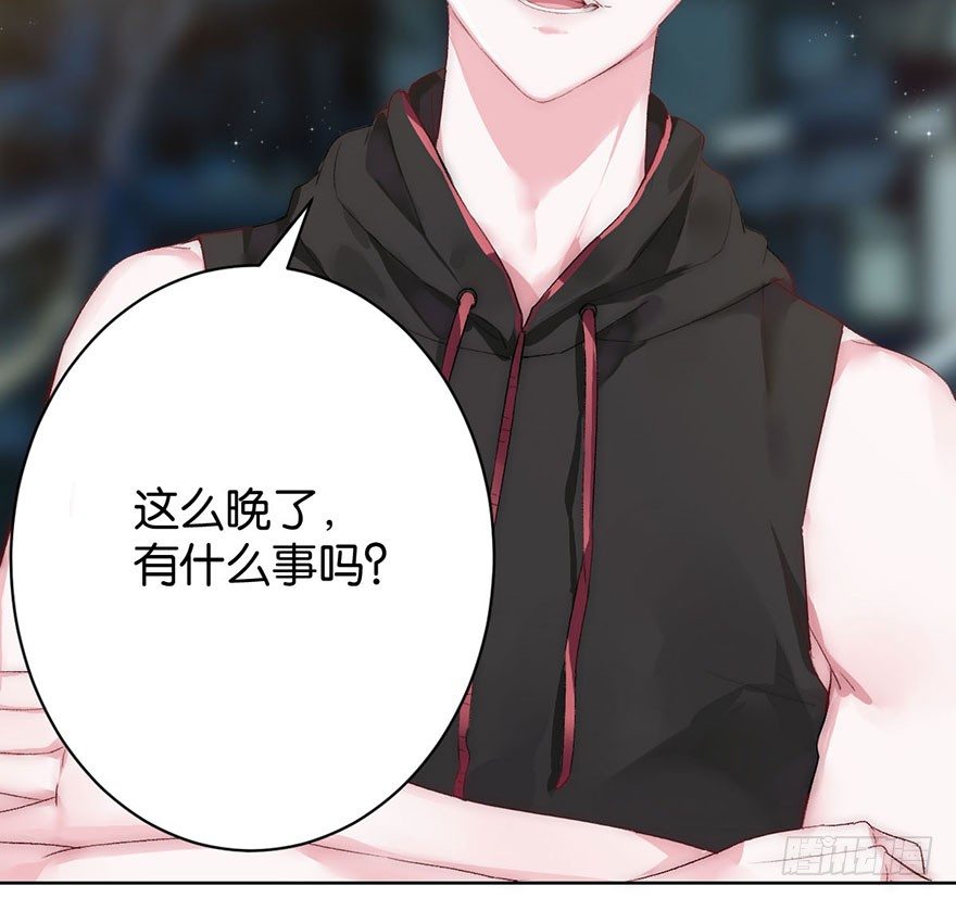 第四话 纠缠(1/2)-第5话