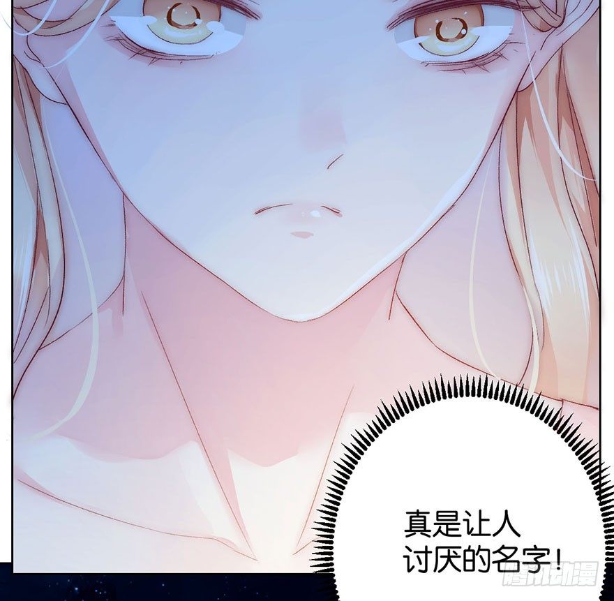 第四话 纠缠(1/2)-第5话