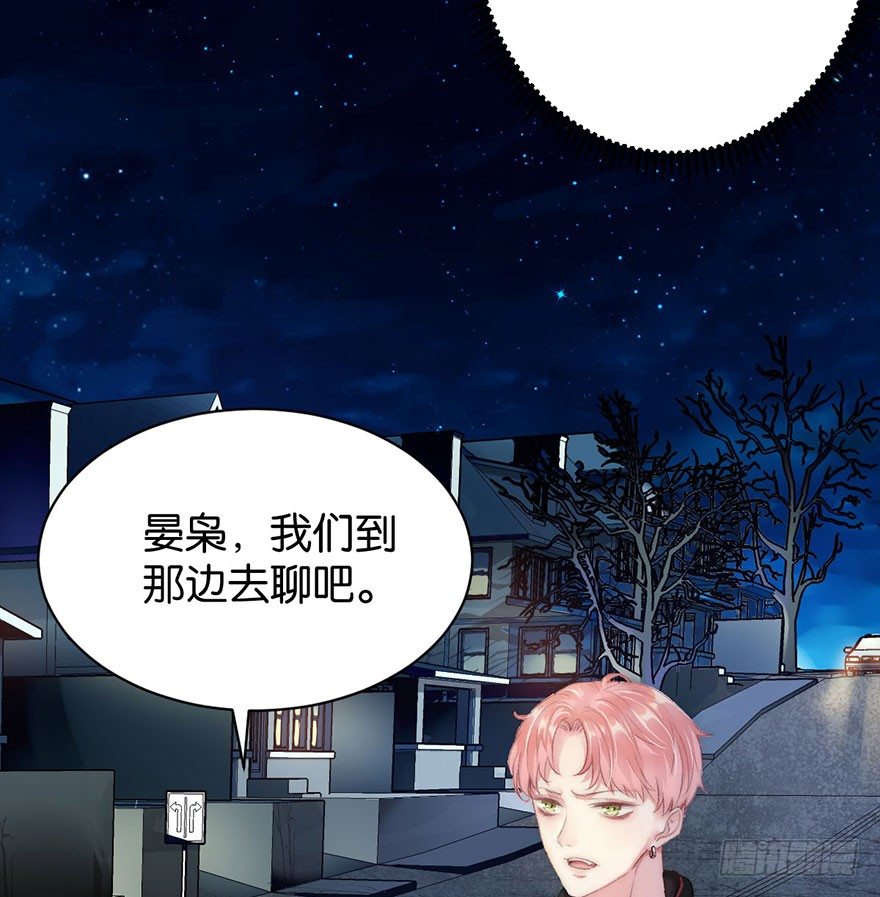 第四话 纠缠(1/2)-第5话