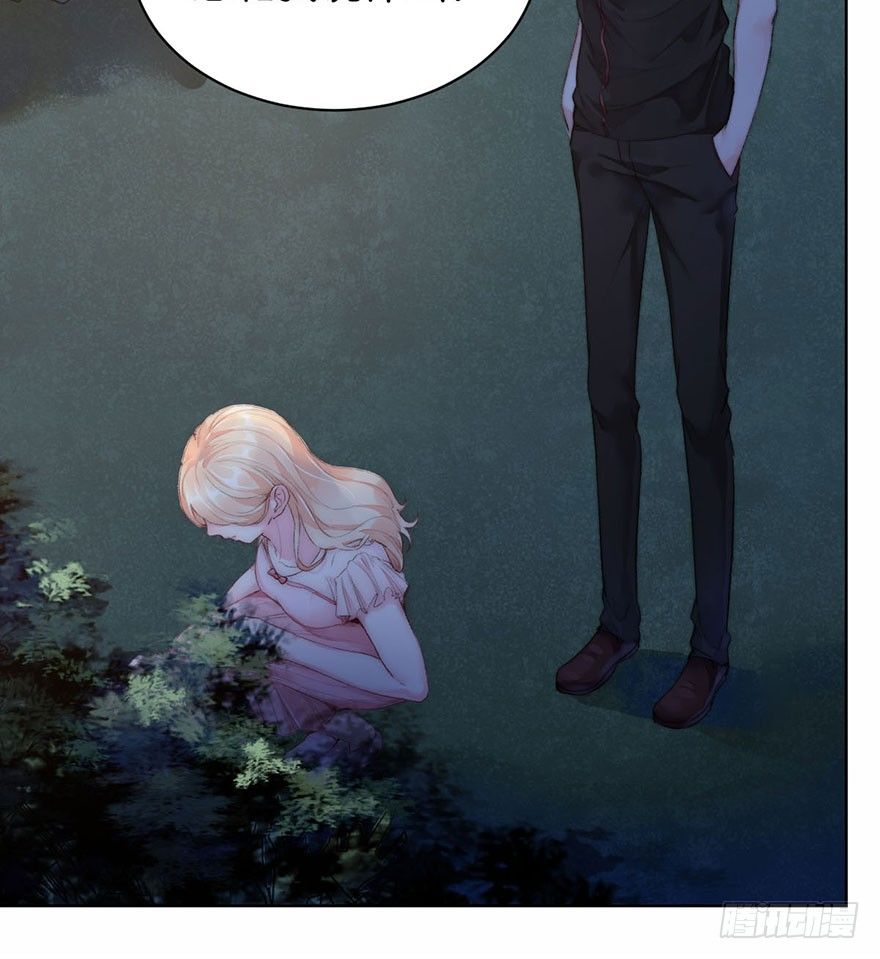 第四话 纠缠(1/2)-第5话