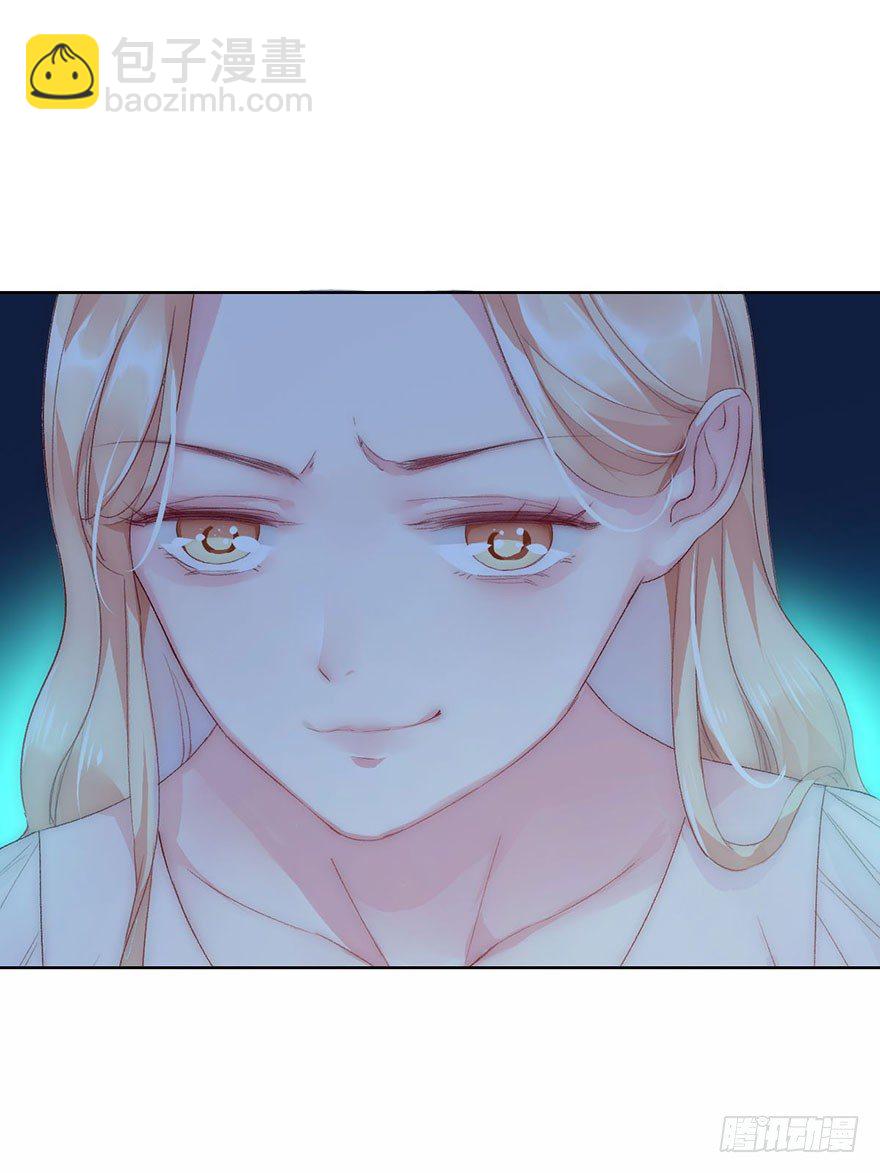 第四话 纠缠(1/2)-第5话