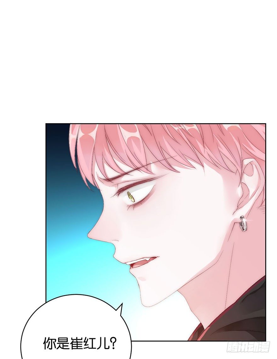 第四话 纠缠(1/2)-第5话