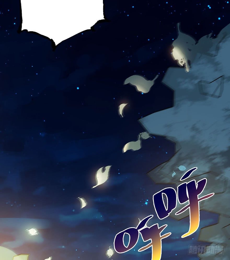 第四话 纠缠(1/2)-第5话