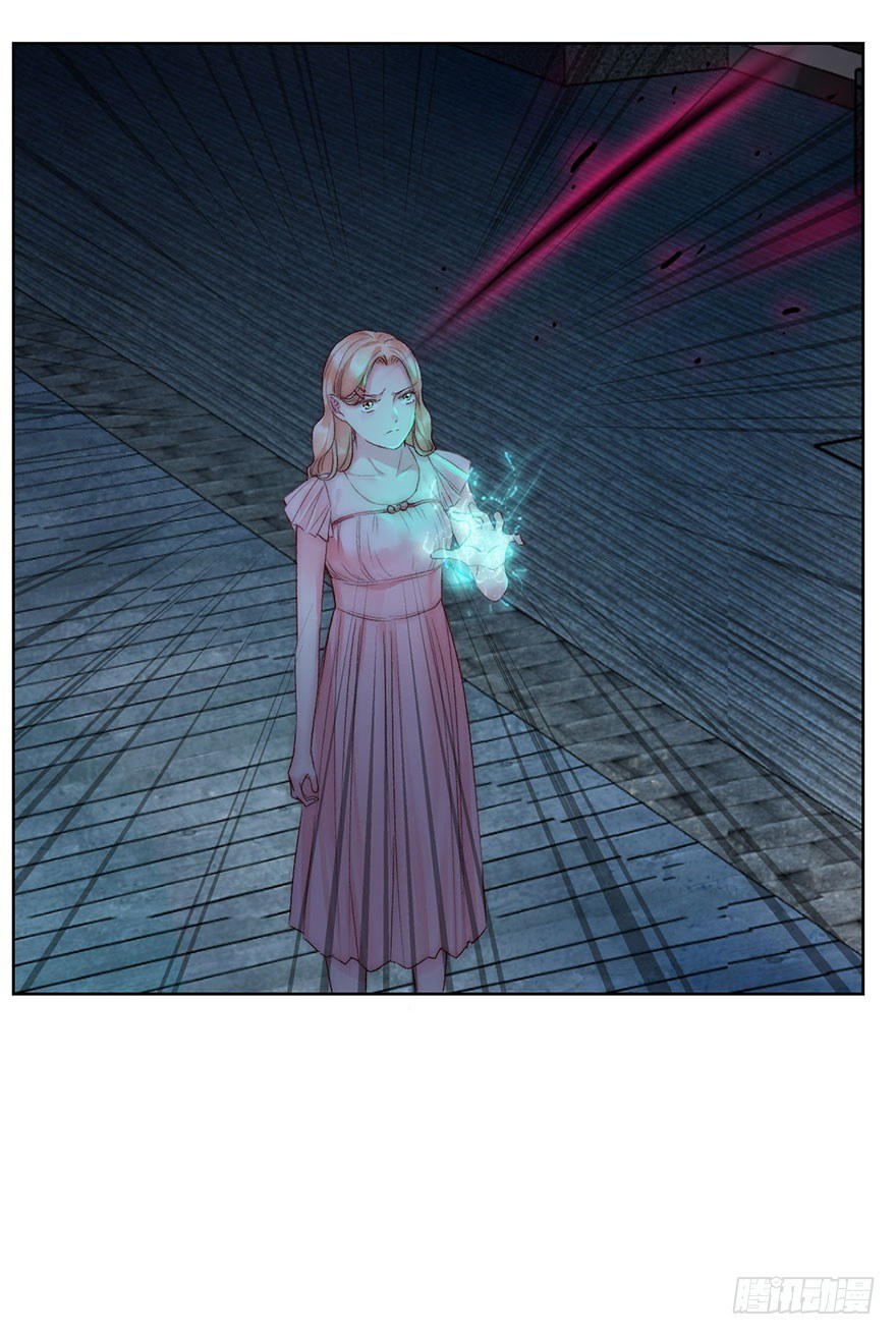 第六话 得救(1/2)-第7话