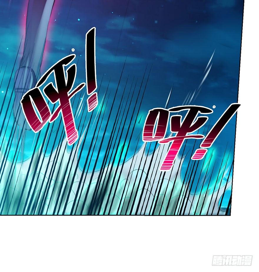 第六话 得救(1/2)-第7话