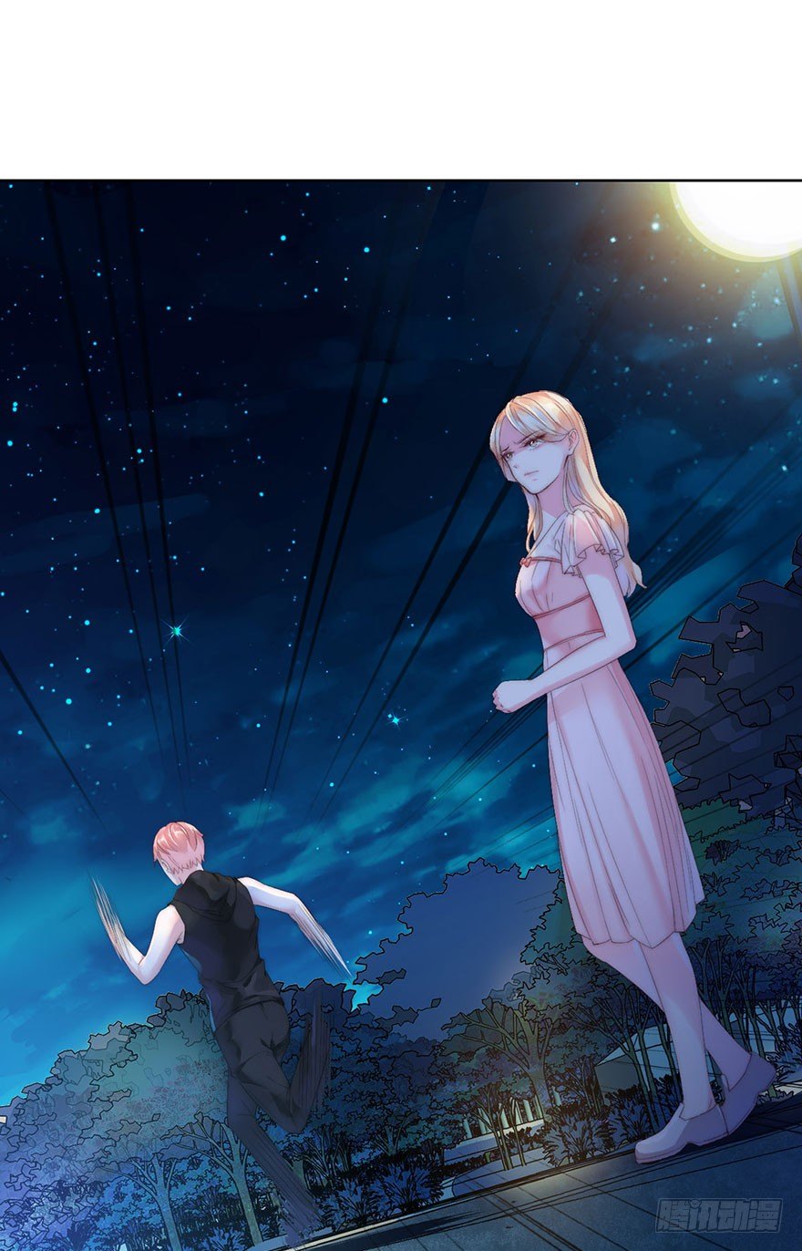 第六话 得救(1/2)-第7话