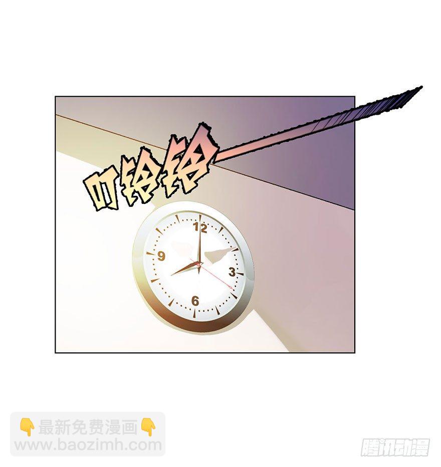 第八话 初见(1/2)-第9话