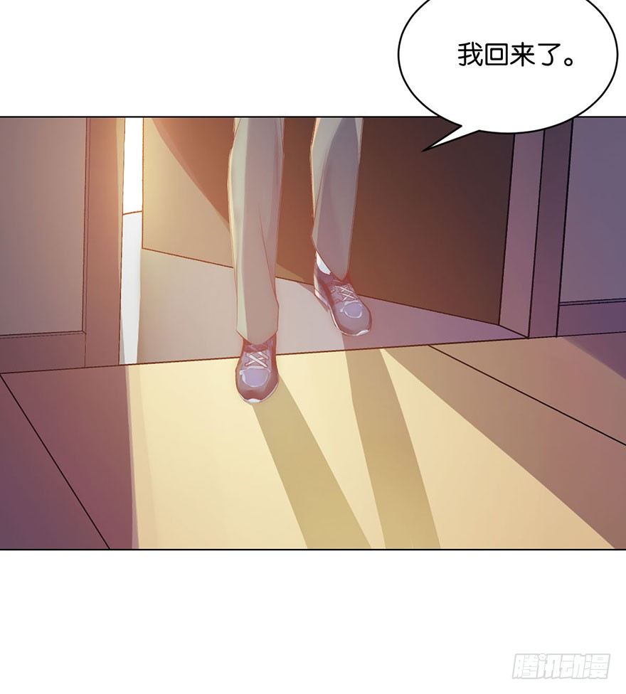 第八话 初见(1/2)-第9话