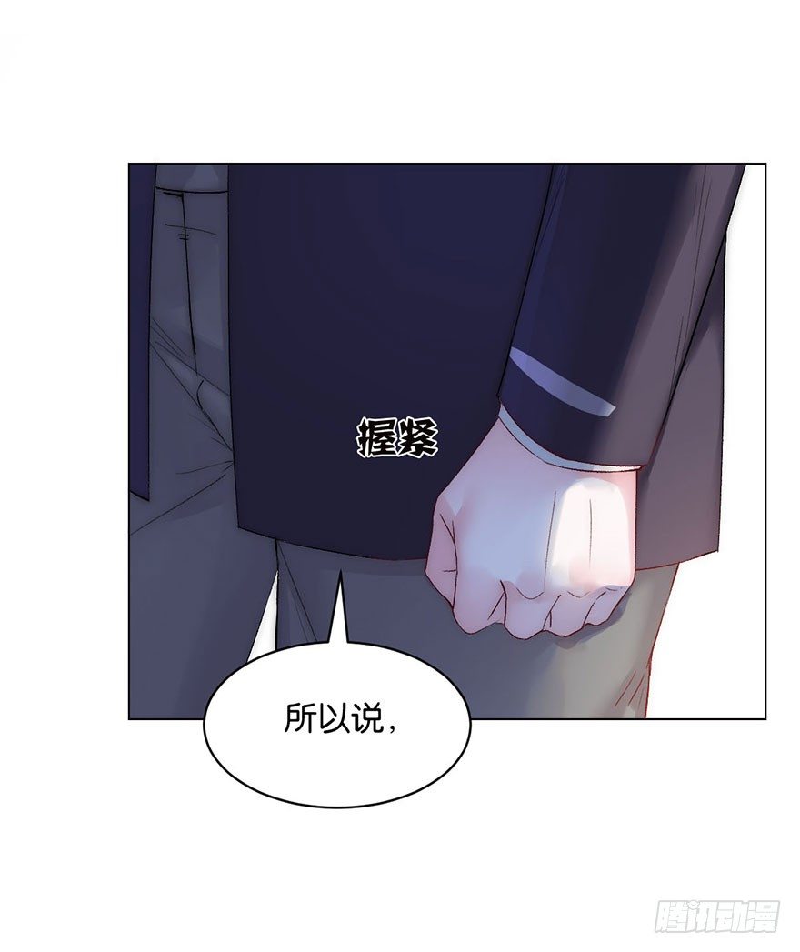 第八话 初见(1/2)-第9话