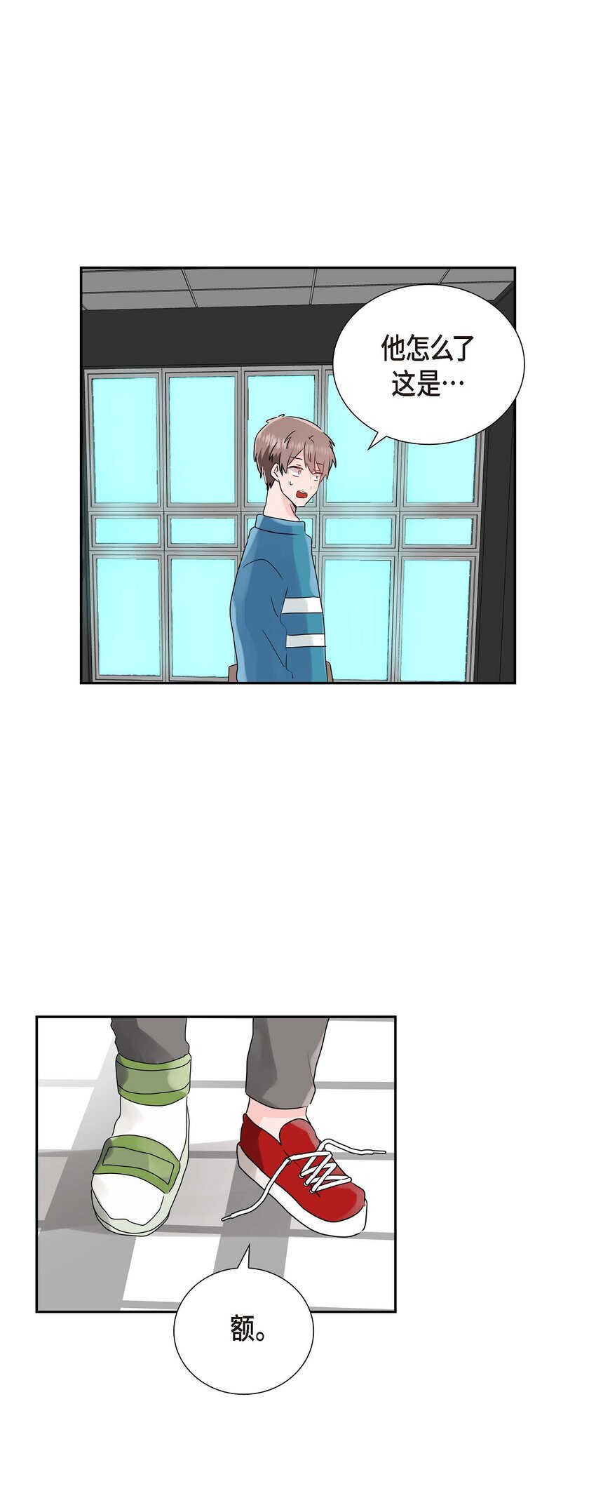 13 匿名帖-第13话