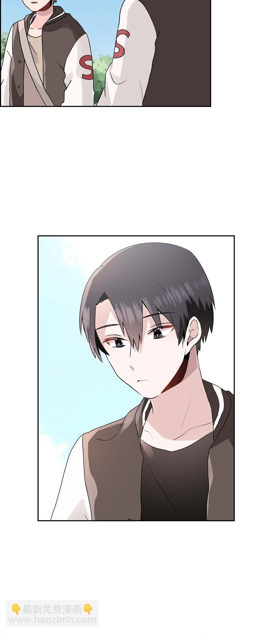 19 爱怎么想就怎么想吧！-第19话