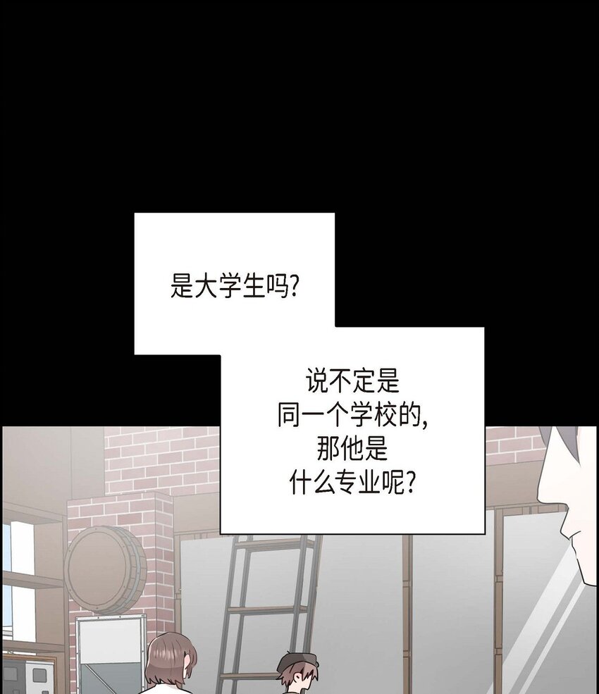 25 咖啡店(1/2)-第25话