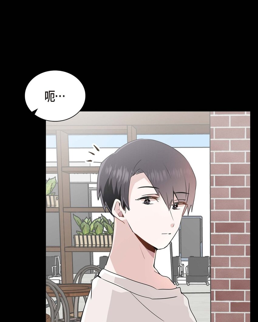 25 咖啡店(1/2)-第25话