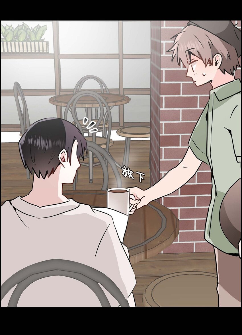 25 咖啡店(1/2)-第25话