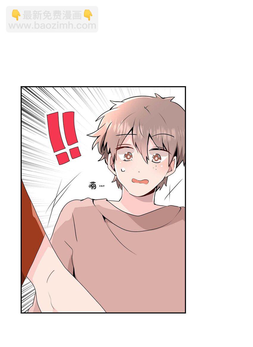 27 是我特地准备的(1/2)-第27话