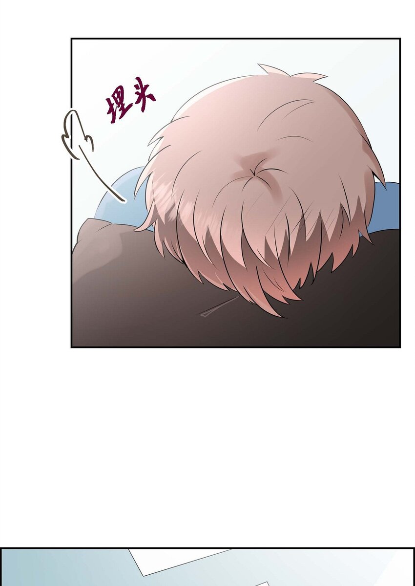 29 嬉皮笑脸(1/2)-第29话