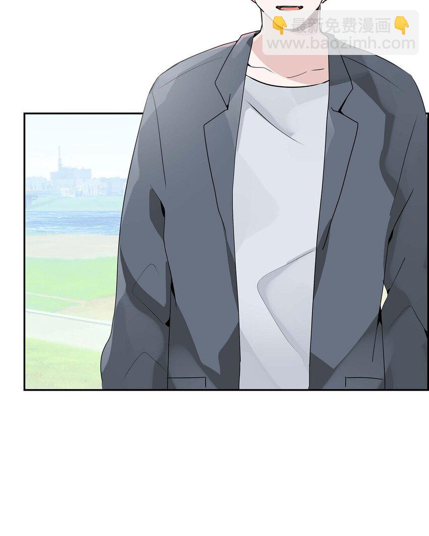 29 嬉皮笑脸(1/2)-第29话