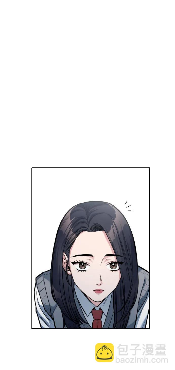 匿名僅我可見！ - 第11話(1/3) - 6