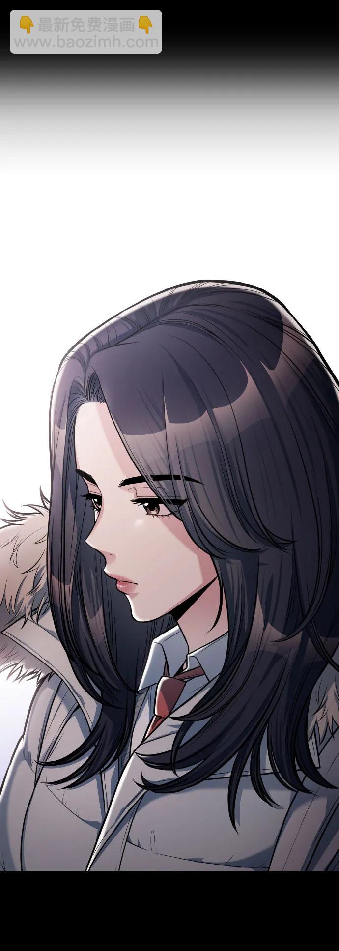 匿名僅我可見！ - 第11話(1/3) - 7