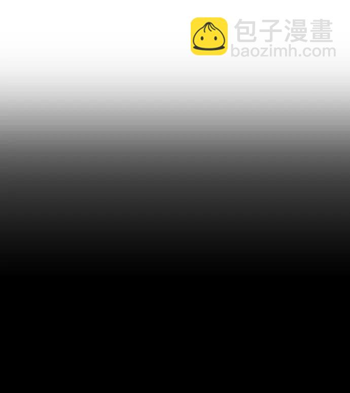 匿名僅我可見！ - 第19話(1/4) - 2