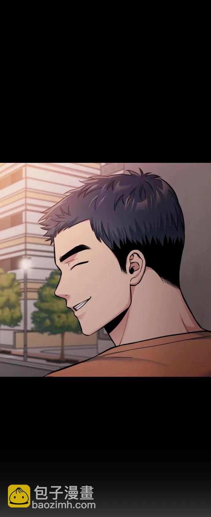 匿名僅我可見！ - 第19話(1/4) - 7